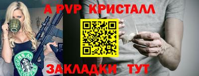 COCAINE Ликино-Дулёво