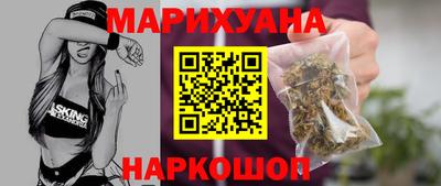 стафф Лесосибирск