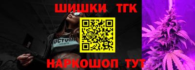 COCAINE Ликино-Дулёво