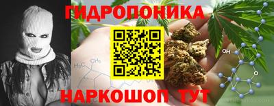COCAINE Ливны