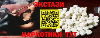 COCAINE Ликино-Дулёво