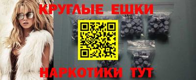 стафф Лесосибирск