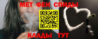 COCAINE Ливны