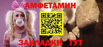 COCAINE Ликино-Дулёво