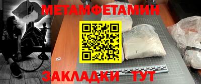 COCAINE Ливны