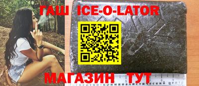 стафф Лесосибирск