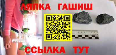 COCAINE Ликино-Дулёво