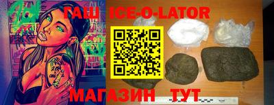 COCAINE Ликино-Дулёво
